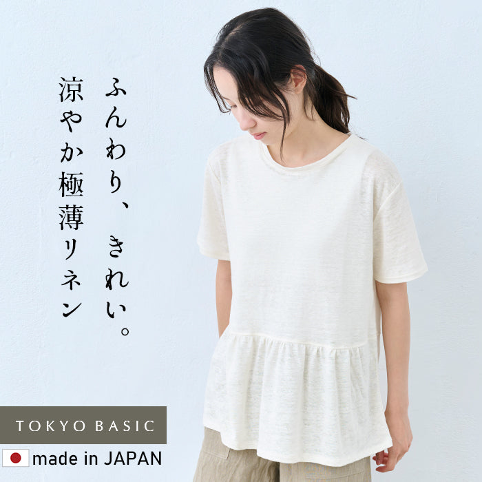 リネン100% ギャザー切り替えTシャツ オフホワイト