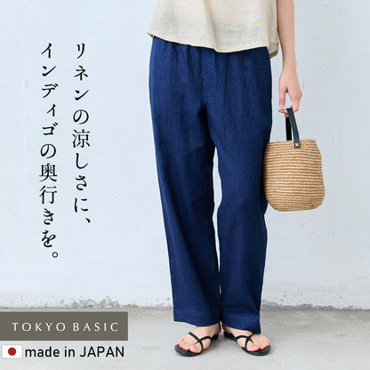 インディゴ染めリネン100％セミワイドパンツ