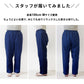インディゴ染めリネン100％セミワイドパンツ 商品説明