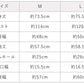 40番手フレンチリネン100% メンズノーカラージャケット サイズ表