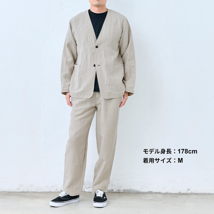 40番手フレンチリネン100% メンズ テーパードパンツ 生成