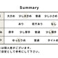 40番手フレンチリネン100% メンズ テーパードパンツ summary