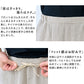 40番手フレンチリネン100% メンズ テーパードパンツ 商品説明
