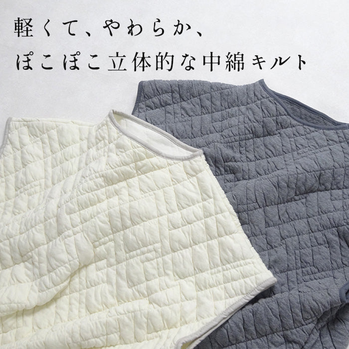 尾州産 ストレッチキルト ベスト 商品説明