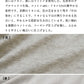 リネンコットンダブルフェイス1 2ボタンカーディガン　素材説明