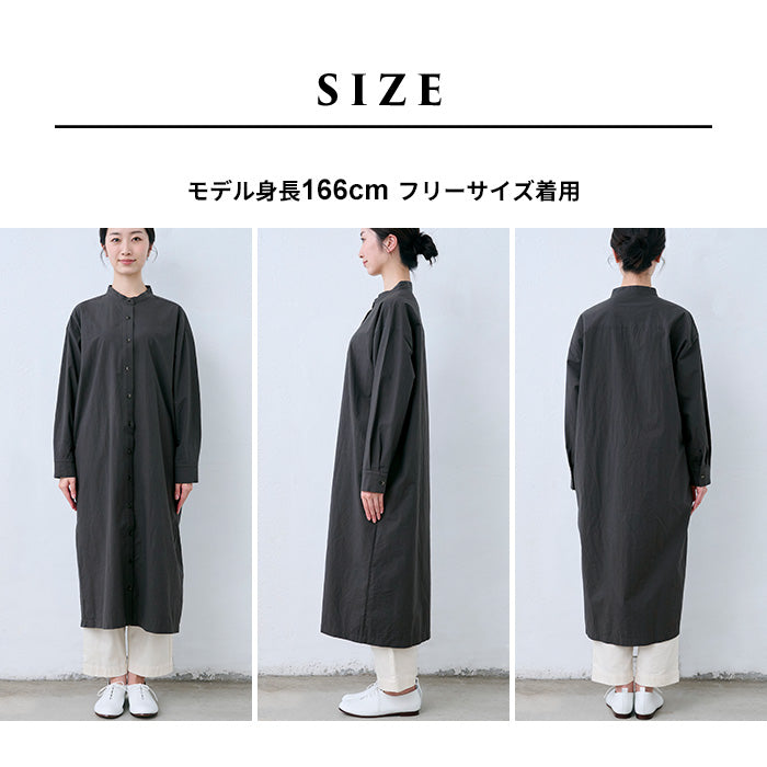 近江晒コットン100% バンドカラーシャツワンピース サイズ