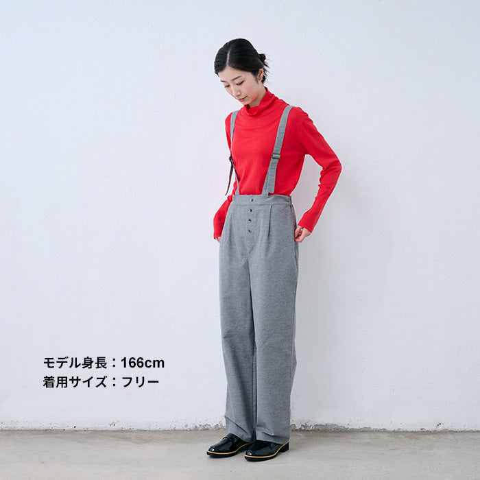 サスペンダー風コットンサロペットパンツ 杢グレー