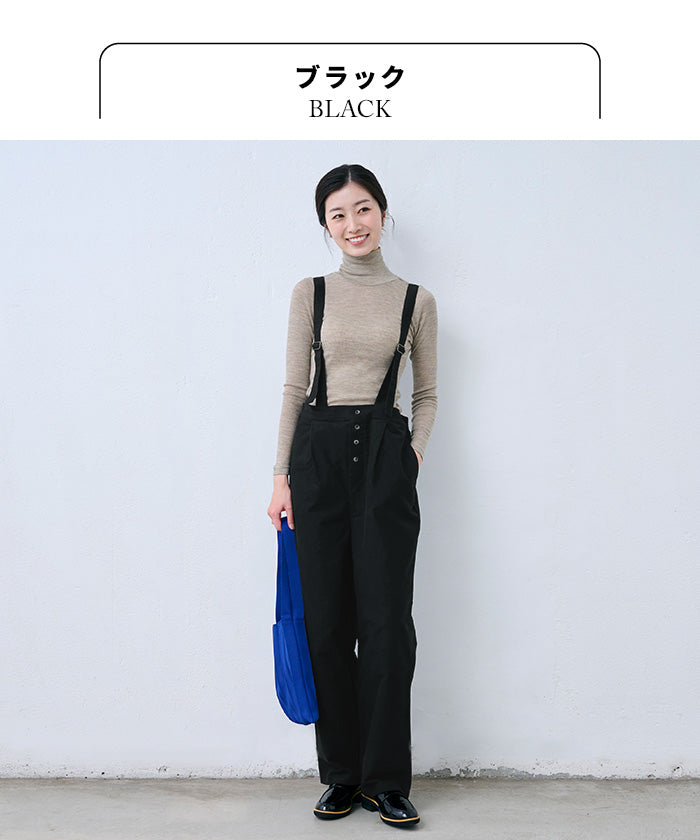 サスペンダー風コットンサロペットパンツ ブラック