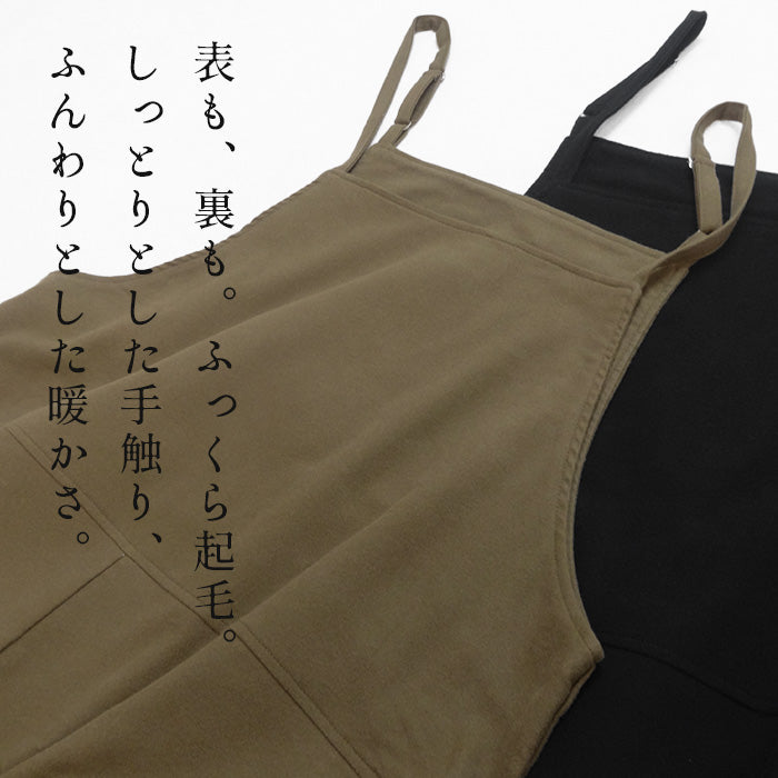 両面起毛コットン100% スエードサロペット 商品説明