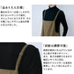 両面起毛コットン100% スエードサロペット ポイント