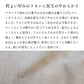 25番手起毛フレンチリネン100% ローブコート
