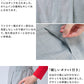 ウォッシャブルウール100% タックワイドパンツ 商品説明