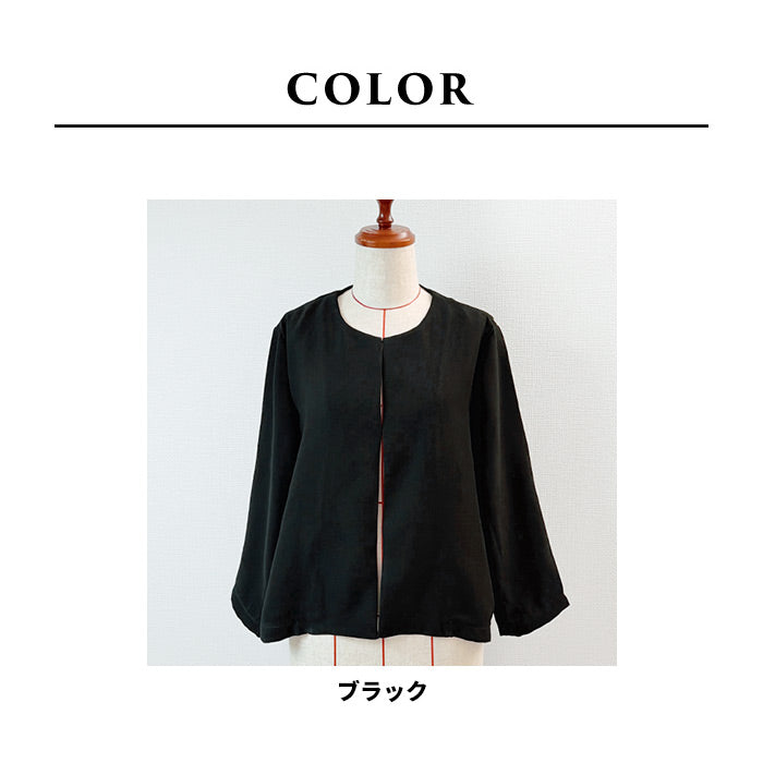 ブラックフォーマル ウォッシャブル こなれジャケット　カラー展開