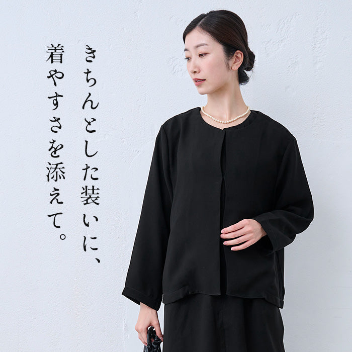 ブラックフォーマル ウォッシャブル こなれジャケット　商品説明