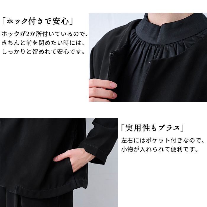 ブラックフォーマル ウォッシャブル こなれジャケット　商品説明