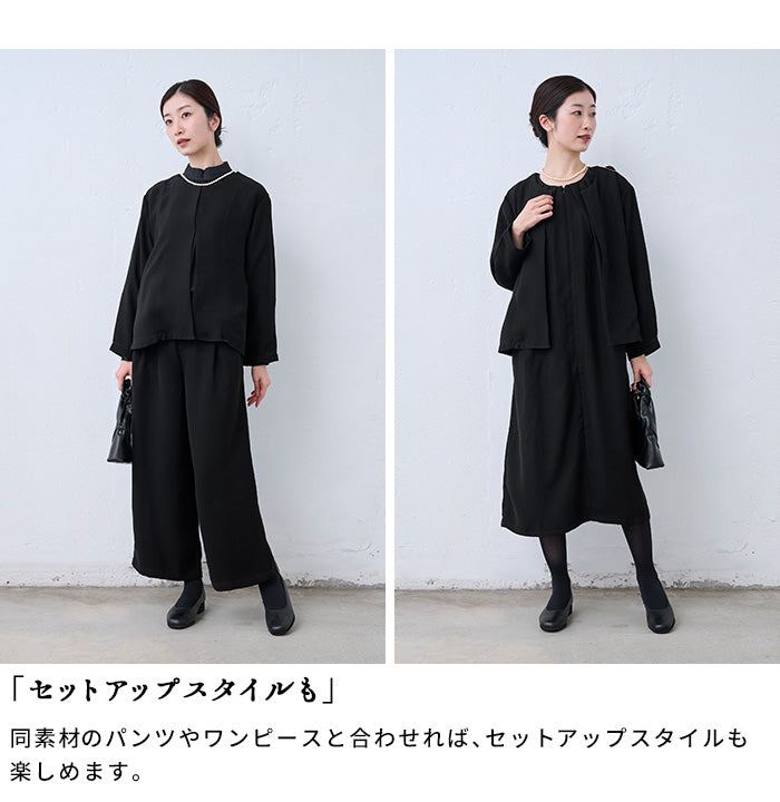 ブラックフォーマル ウォッシャブル こなれジャケット　商品説明