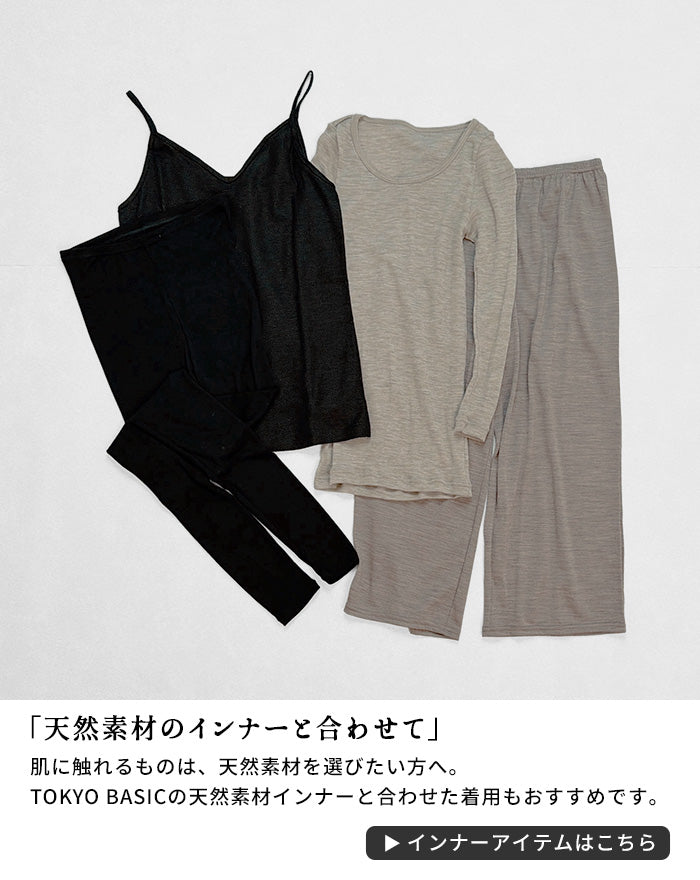 ブラックフォーマル ウォッシャブル タックワンピース ポイント