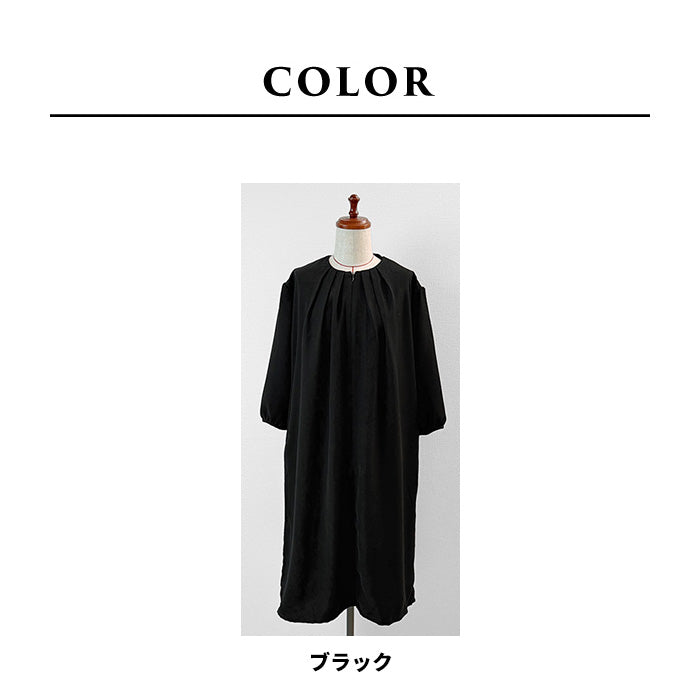 ブラックフォーマル ウォッシャブル タックワンピース カラー展開