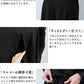 ブラックフォーマル ウォッシャブル タックワイドパンツ ポイント
