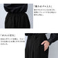 ブラックフォーマル ウォッシャブル タックワイドパンツ ポイント