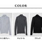 ミラクルウール100% メロータートルネックプルオーバー カラー展開