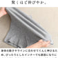 ミラクルウール100% メロータートルネックプルオーバー 商品説明
