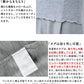 ミラクルウール100% メロータートルネックプルオーバー ポイント