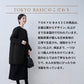 コットンリネン 中綿キルト ロングコート TOKYO BASICのこだわり