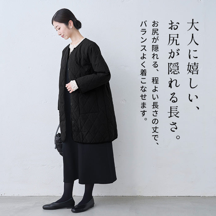 コットンリネン 中綿キルト ロングコート 商品説明