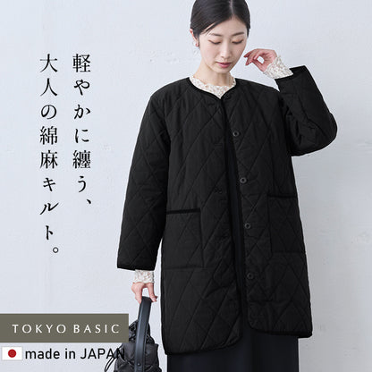 コットンリネン 中綿キルト ロングコート ブラック