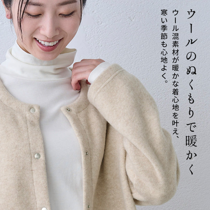 ウールアンゴラ ダブルフェイス カーディガン　商品説明