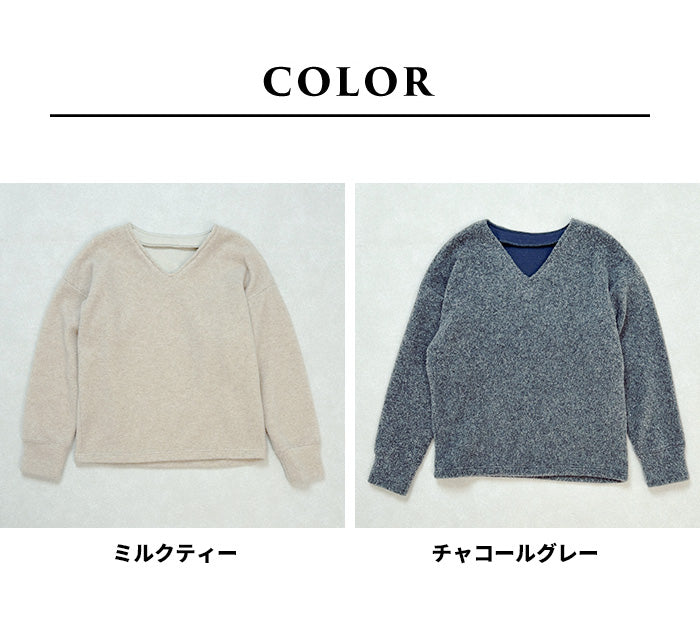 ウールアンゴラ ダブルフェイス Vネック プルオーバー　カラー展開