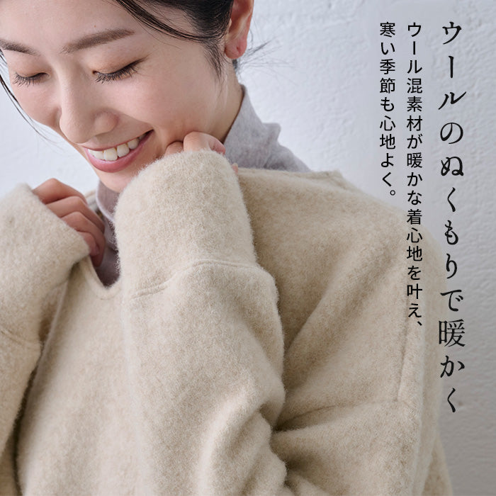 ウールアンゴラ ダブルフェイス Vネック プルオーバー　商品説明