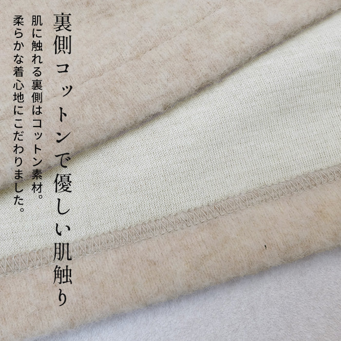 ウールアンゴラ ダブルフェイス Vネック プルオーバー　商品説明