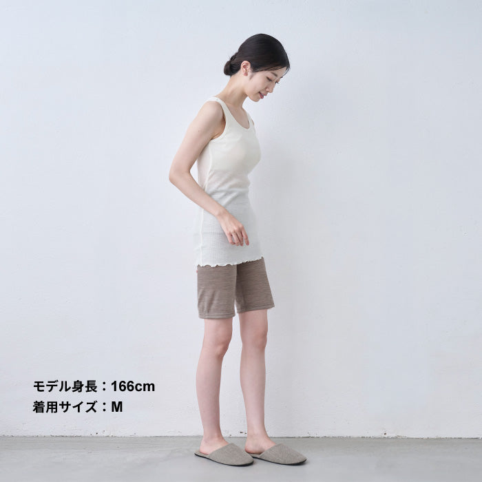 マウントブレスウール100% 腹巻付き オーバーパンツ ブラウンベージュ