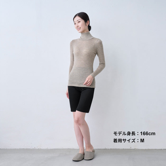 マウントブレスウール100% 腹巻付き オーバーパンツ ブラック