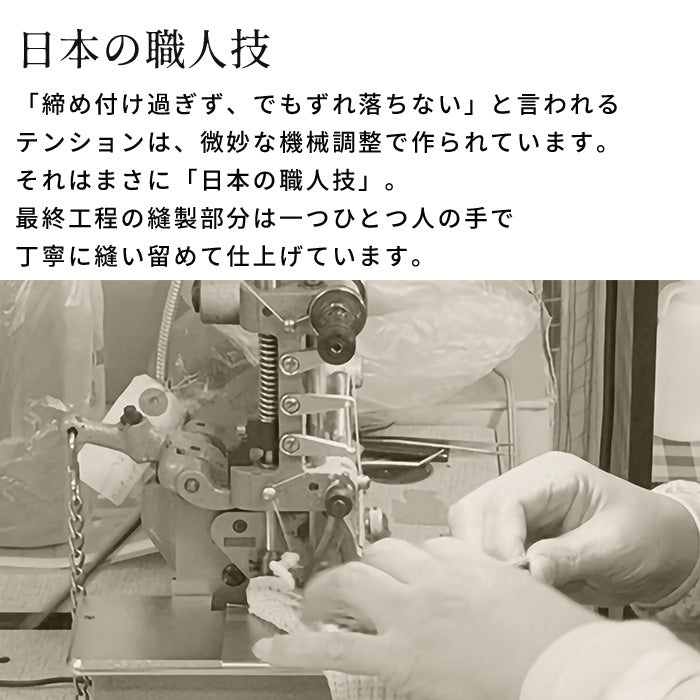 ciel serein シルク＆コットン二重編み ネックウォーマー　商品説明