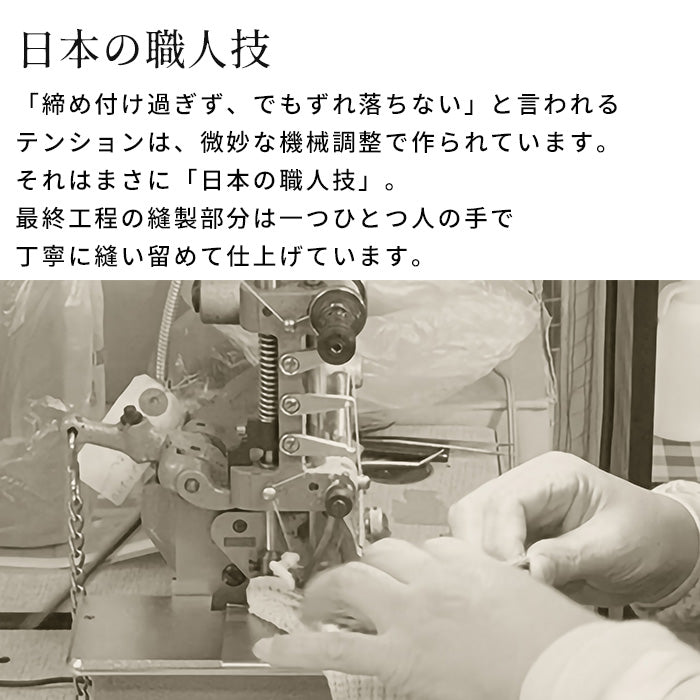 ciel serein シルク＆コットン二重編み アームウォーマー (親指穴開き) 商品説明