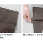 ciel serein しれっと 着圧ソックス　商品説明