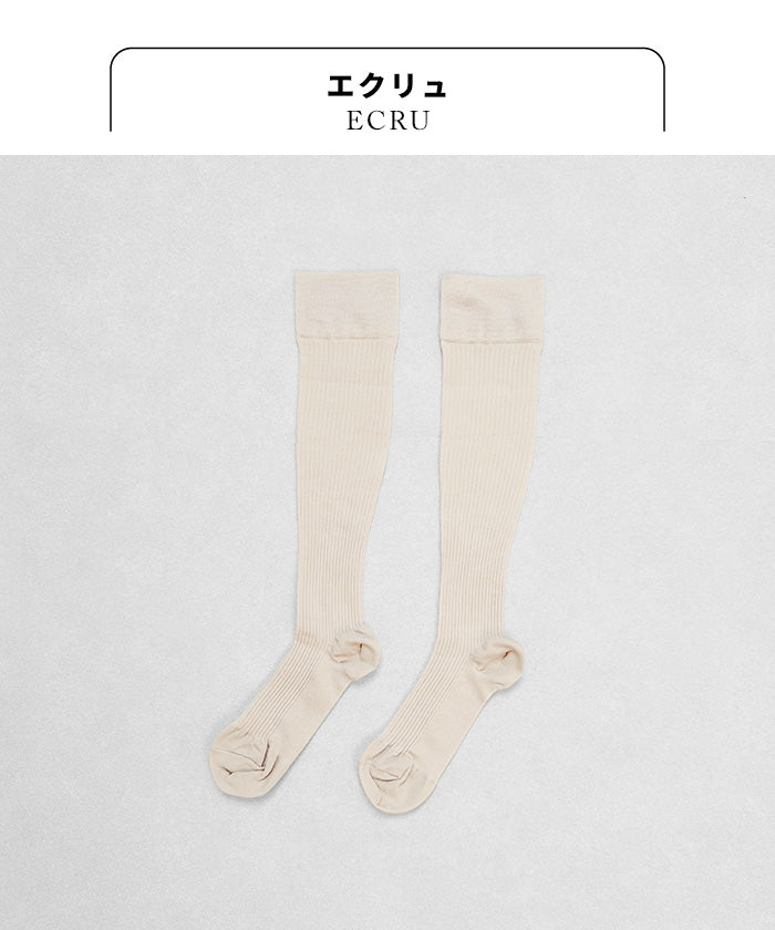 ciel serein しれっと 着圧ソックス　エクリュ