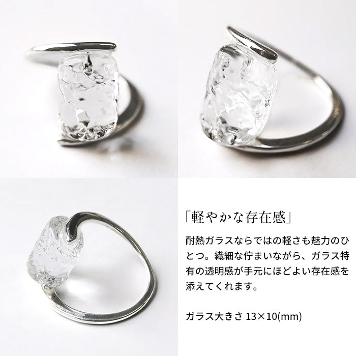 HARIO Lampwork Factry リング カラム HAA-KM-003R ポイント