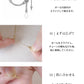 HARIO Lampwork Factry リング カラム HAA-KM-003R 調節の仕方