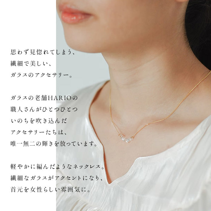 HARIO Lampwork Factry ネックレス カラム HAA-KM-004N 商品説明
