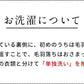 [トレーナーレディース裏起毛綿長袖]コットン100％裏起毛ドルマンプルオーバー/日本製30代40代50代60代女性綿100裏起毛あったか無地秋冬カジュアルスウェットシンプルナチュラルきれいめ厚手ゆったり体型カバー