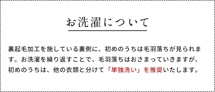 [トレーナーレディース裏起毛綿長袖]コットン100％裏起毛ドルマンプルオーバー/日本製30代40代50代60代女性綿100裏起毛あったか無地秋冬カジュアルスウェットシンプルナチュラルきれいめ厚手ゆったり体型カバー