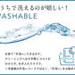 [パンツスーツ結婚式フォーマルミセススーツ50代]強撚糸コットン100％こなれテーラードジャケット+フルレングスガウチョ2点セット/日本製30代卒業式母ウォッシャブル手洗い可能洗えるストレッチ40代入学式ママスーツ